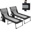 TLGREEN XXL Sonnenliege Klappbar mit 5-fach Verstellbarer Rückenlehne Bild 2