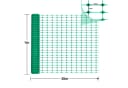 FIVMEN Gartenzaun 100 cm Schutzzaun Bild 1