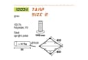 Sonnensegel HIGH PEAK Tarp Grau Polyester Bild 3