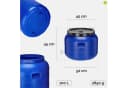 Garronda Regentonne 100L BPA-freies Fass mit Hahn Universalfass für Garten Bild 3