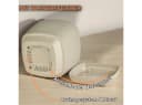 Engelland Blumentopf Beige mit Drainagesystem & Untersetzer Bild 4