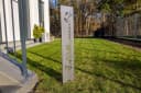 tuning-art Gartenstecker Willkommen Edelrost Stahl Bild 5