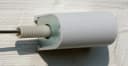 FLORACORD Seilspannsonnensegel Weiß Polyester Bild 3