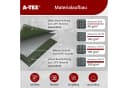 A-TEX® Schutzplane Abdeckplane Gewebeplane 260 g/qm Bild 4