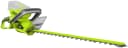 ZIPPER Akku-Heckenschere ZI-HEK40V 40V Grün 56 cm Bild 2